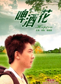 母性本能动漫